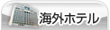 �C�O�z�e��