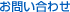 ���₢���킹