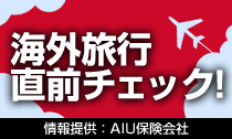 AIU�ی�