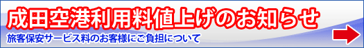 ���c��`���p���l�グ�̂��m�点