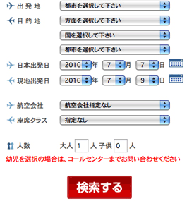 説明画像