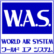 W.A.S.ロゴ