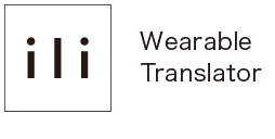 Wearable Translator